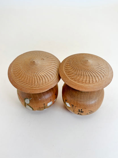 K05048 - Omiyage Kokeshi from Hakone 箱根