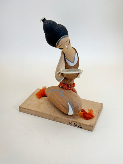 K10174 - Poupée Omiyage Kokeshi de Beppu 別府