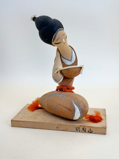 K10174 - Poupée Omiyage Kokeshi de Beppu 別府