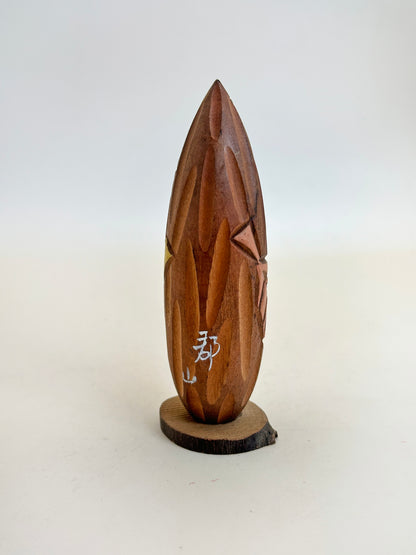 K10156 - Sosaku kokeshi by  Hiroshi ひろし