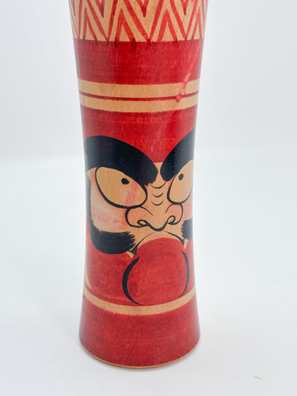 K35016 - Tsugaru Kokeshi by Kenzo Hasegawa 長谷川健三