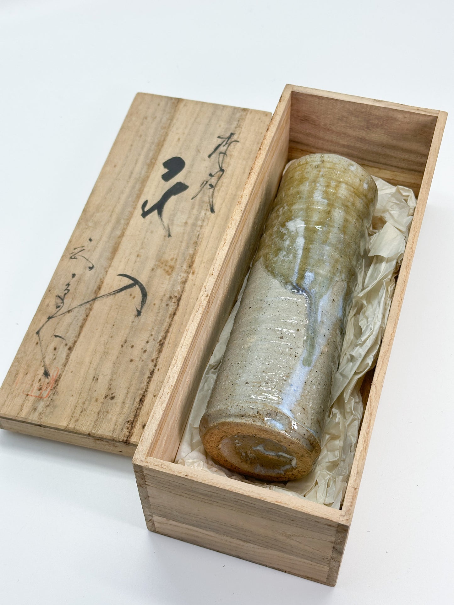 TB384 - Hanaire Vase Shigaraki-yaki 信楽焼