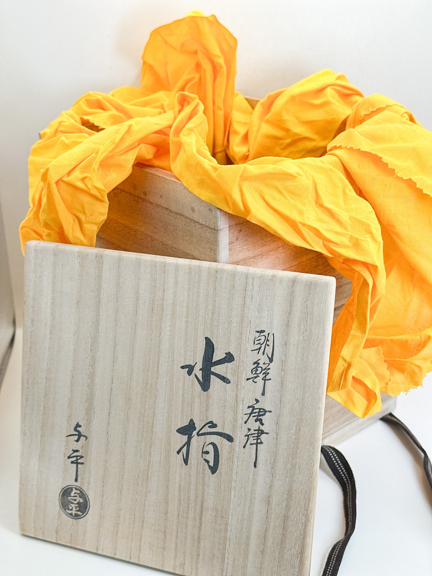 TB377 - Kyō-yaki Karatsu mizusashi 京焼