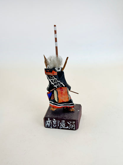 FT268 - Omiyage Craft from Nanbu - Deer Dance 鹿踊