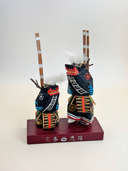 FT265 - Vintage Craft of Shishi Odori 鹿踊り