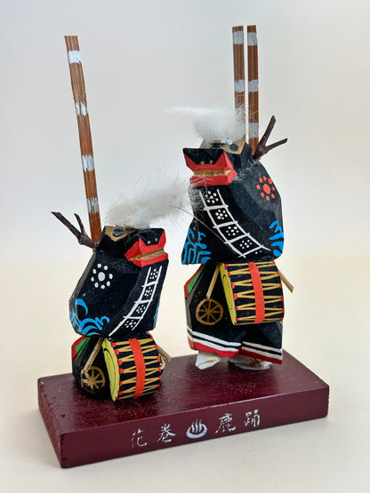 FT265 - Vintage Craft of Shishi Odori 鹿踊り