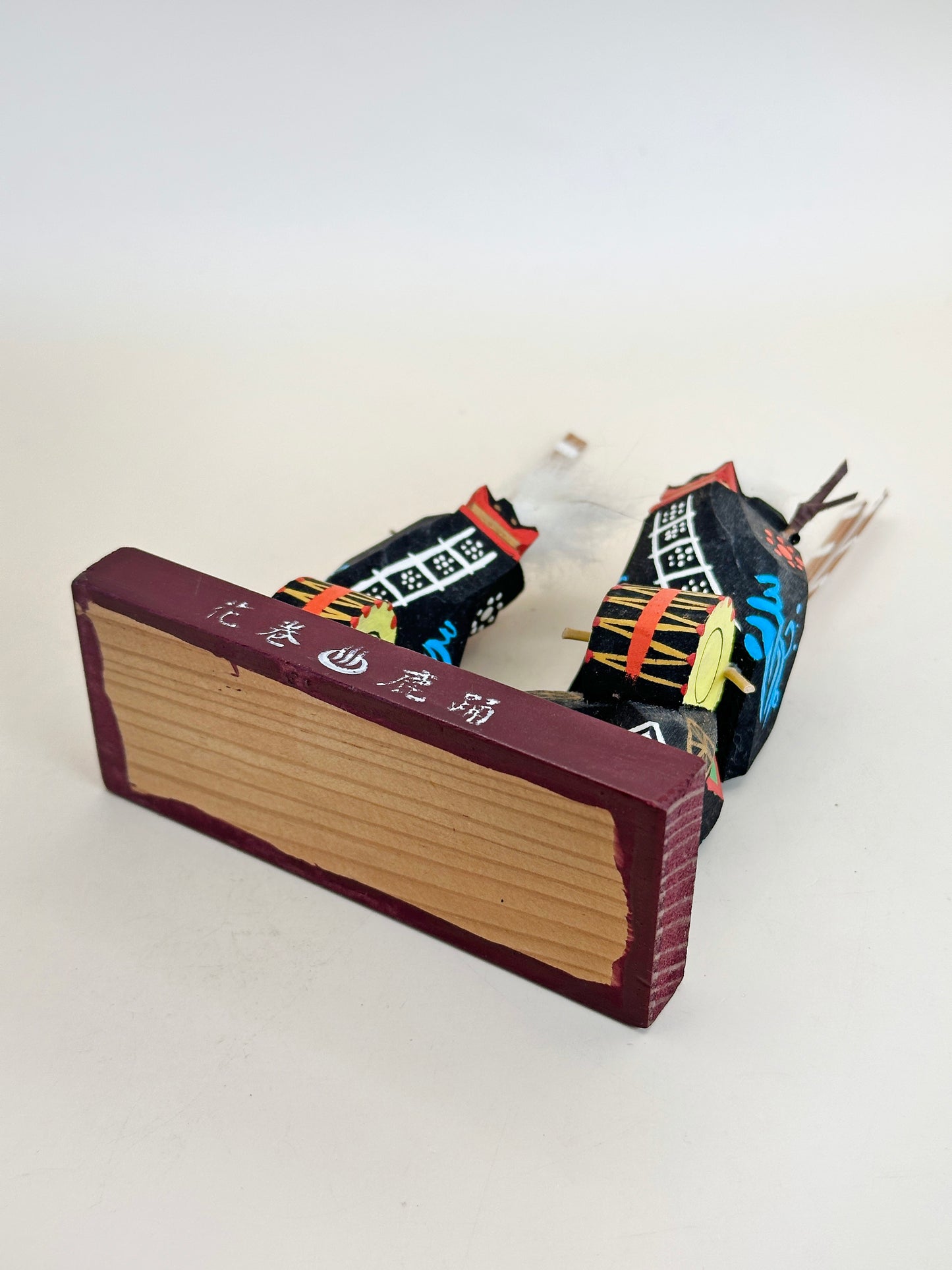 FT265 - Vintage Craft of Shishi Odori 鹿踊り