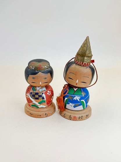 K10158 - Poupée Omiyage Kokeshi de Shuzenji 修善寺