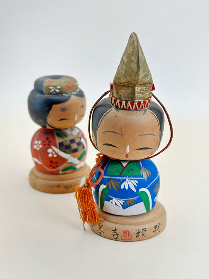 K10158 - Poupée Omiyage Kokeshi de Shuzenji 修善寺