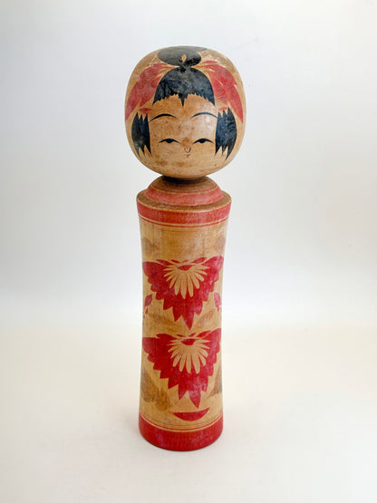 K25073 - Naruko by Yasuo Okazaki 岡崎靖男