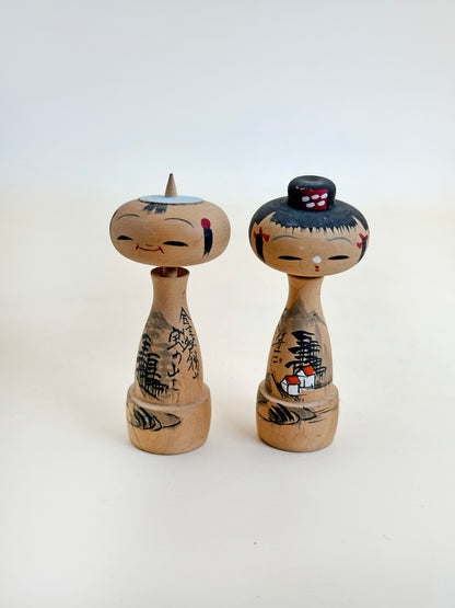 K05053 - Omiyage Kokeshi Pair from Aizu 会津