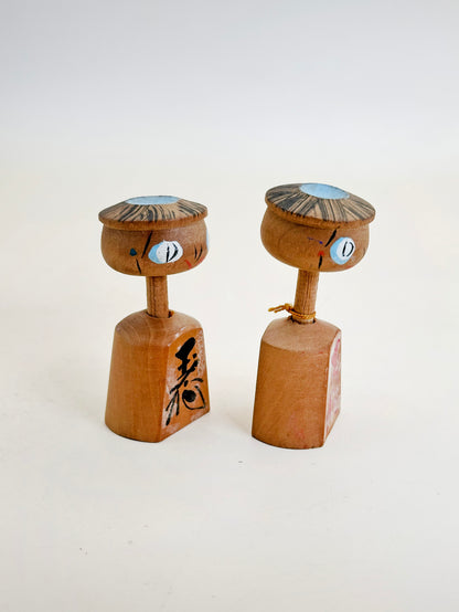 K05049 - Omiayge Kappa Shogi Chess Kokeshi 河童