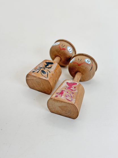 K05049 - Omiayge Kappa Shogi Chess Kokeshi 河童