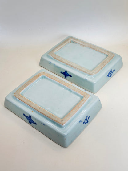 TB192 - Porcelain Plates in the Ko-Imari style 古伊万里