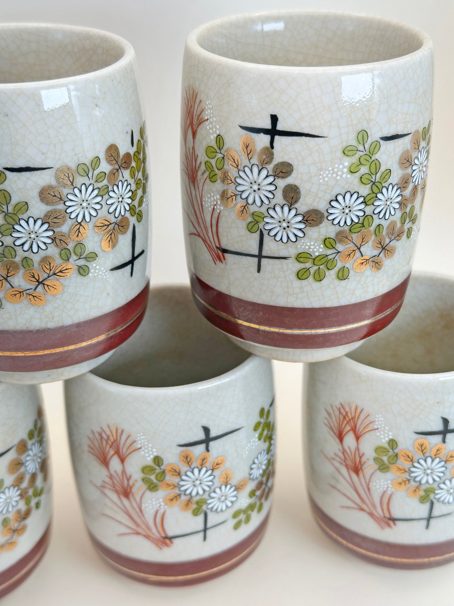 TB190 - Vintage Kutani Yunomi Tea Cup Set 九谷焼