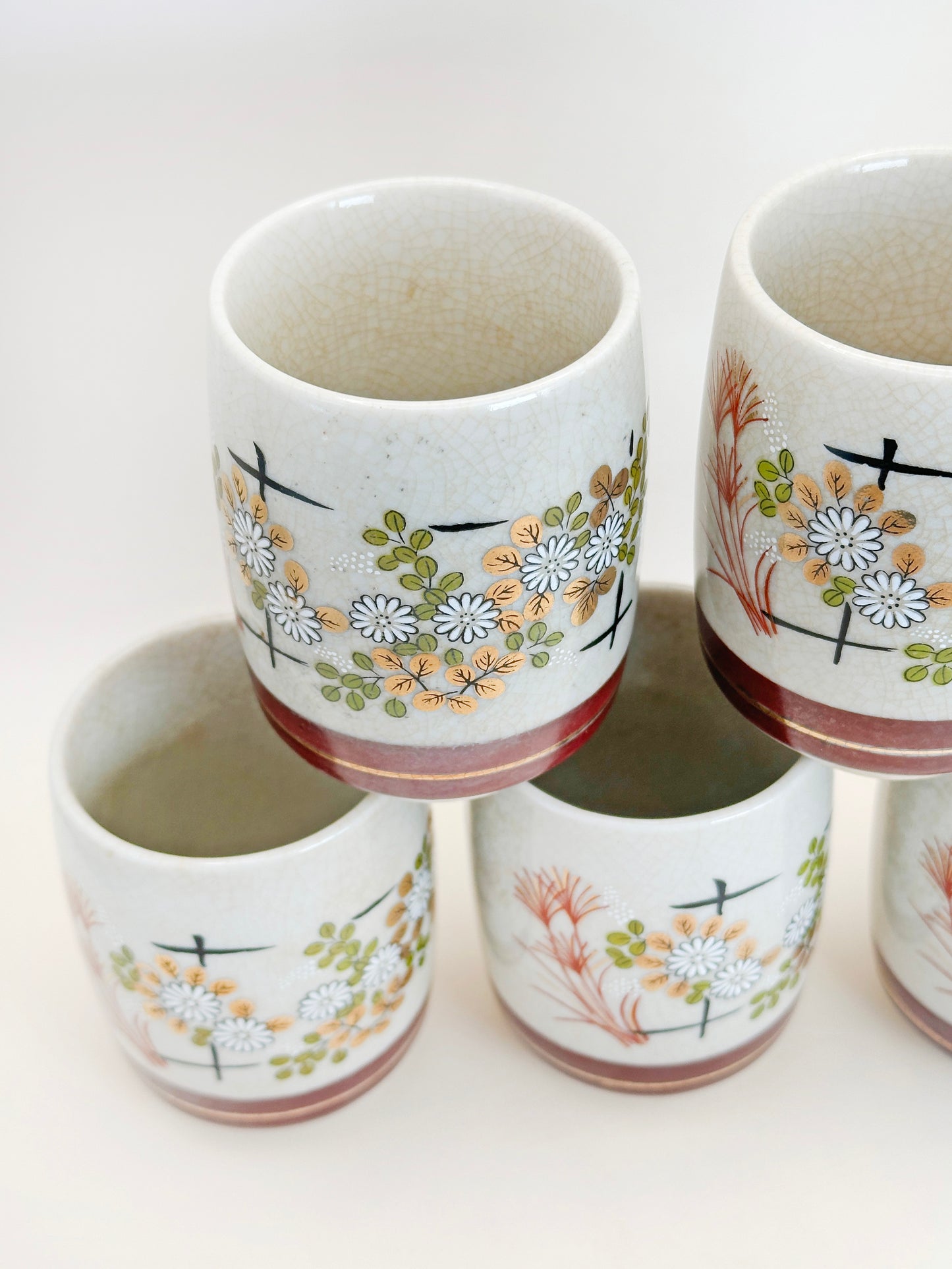TB190 - Vintage Kutani Yunomi Tea Cup Set 九谷焼