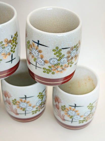 TB190 - Vintage Kutani Yunomi Tea Cup Set 九谷焼