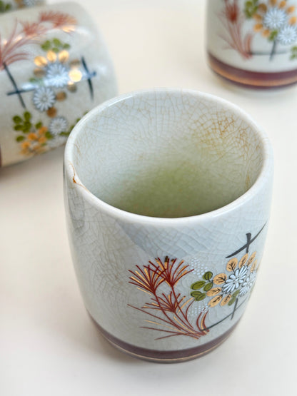 TB190 - Vintage Kutani Yunomi Tea Cup Set 九谷焼