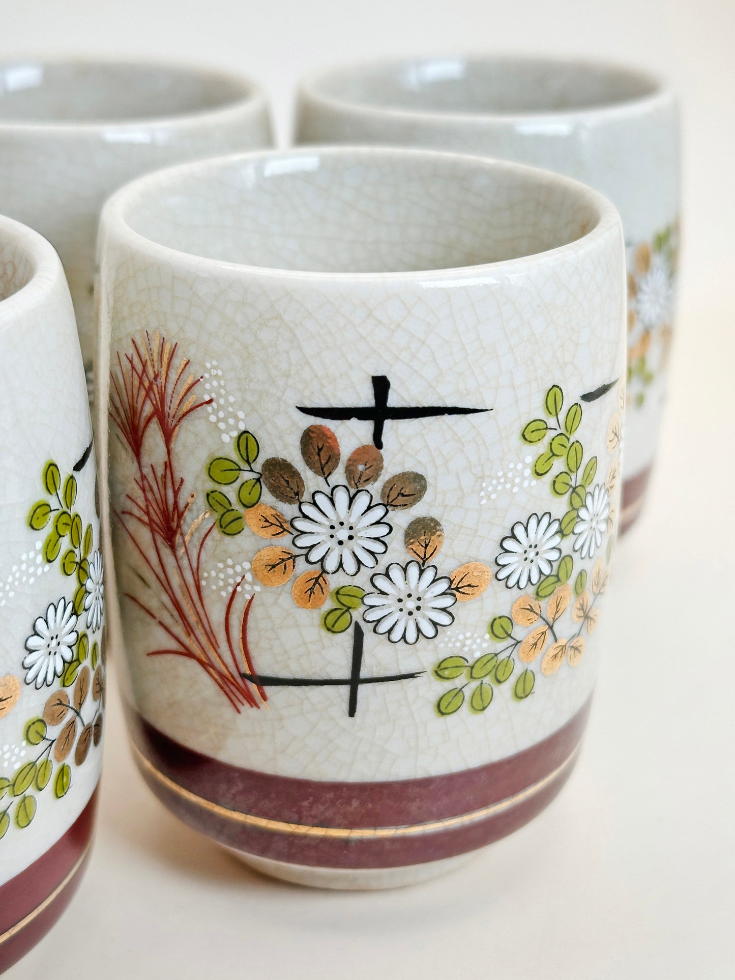 TB190 - Vintage Kutani Yunomi Tea Cup Set 九谷焼