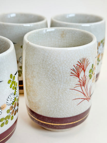 TB190 - Vintage Kutani Yunomi Tea Cup Set 九谷焼