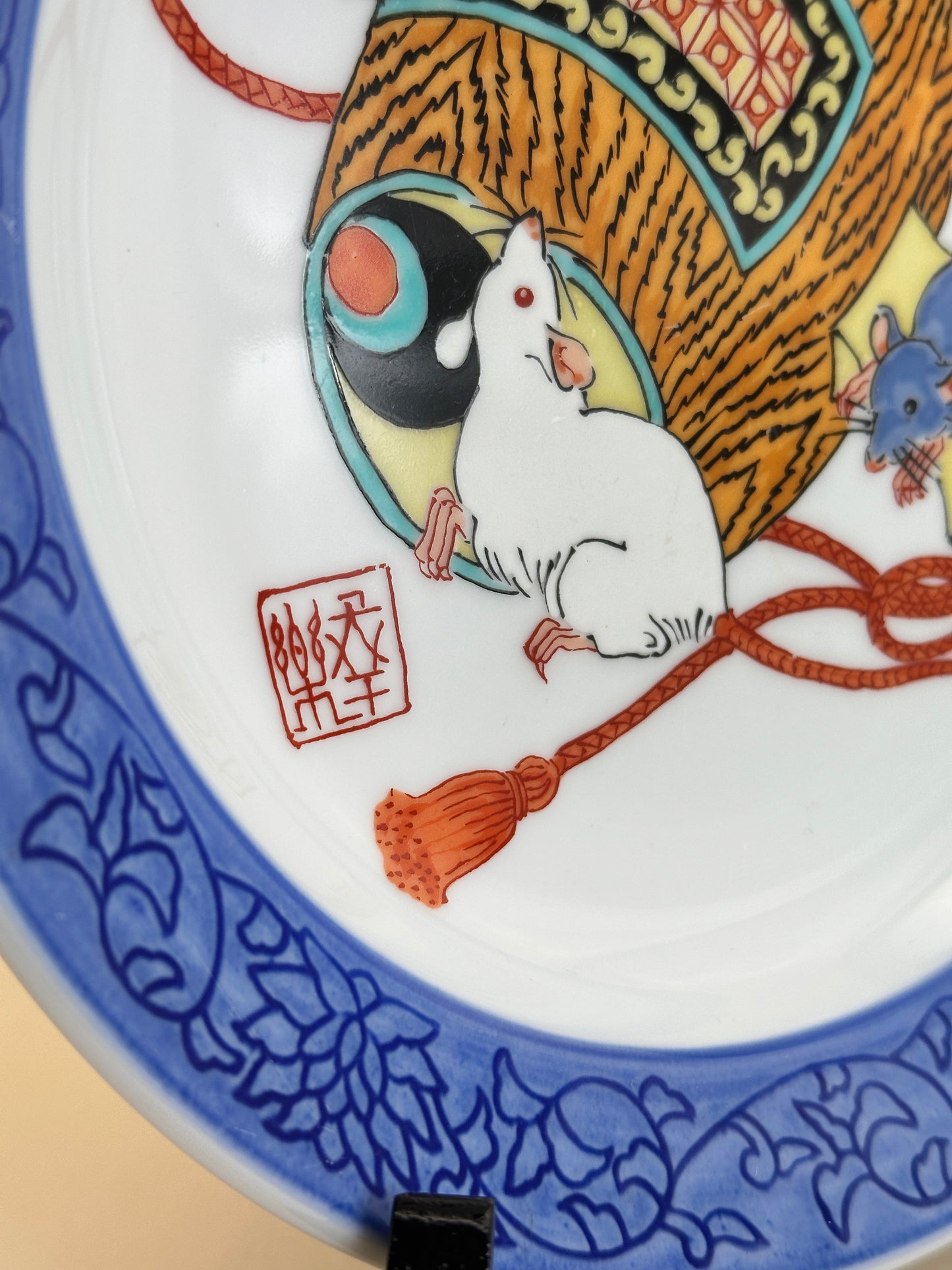 TB102 - Arita Ware Zodiac Mouse by Kōraku Kiln 幸樂窯