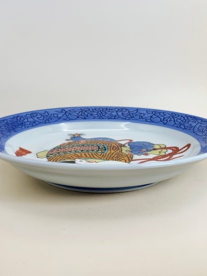 TB102 - Arita Ware Zodiac Mouse by Kōraku Kiln 幸樂窯
