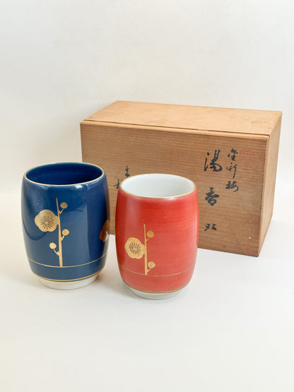 TB375 - Tachikichi Plum Blossom Yunomi Tea Cup Pair たち吉