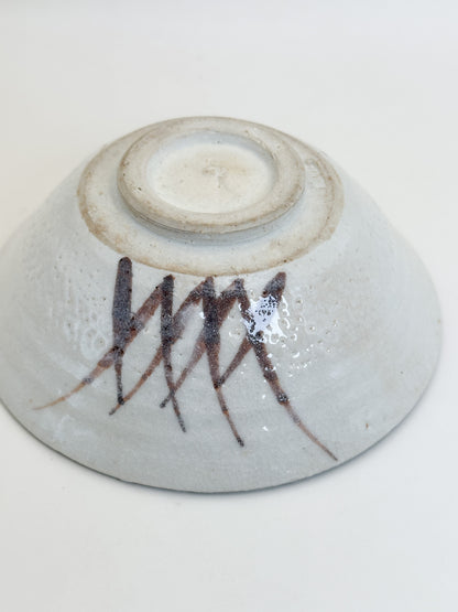 TC131 - Karatsu-yaki Chawan – Matcha Bowl 唐津焼