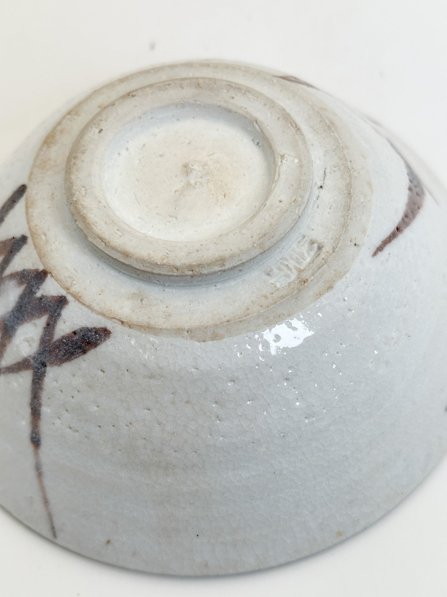 TC131 - Karatsu-yaki Chawan – Matcha Bowl 唐津焼