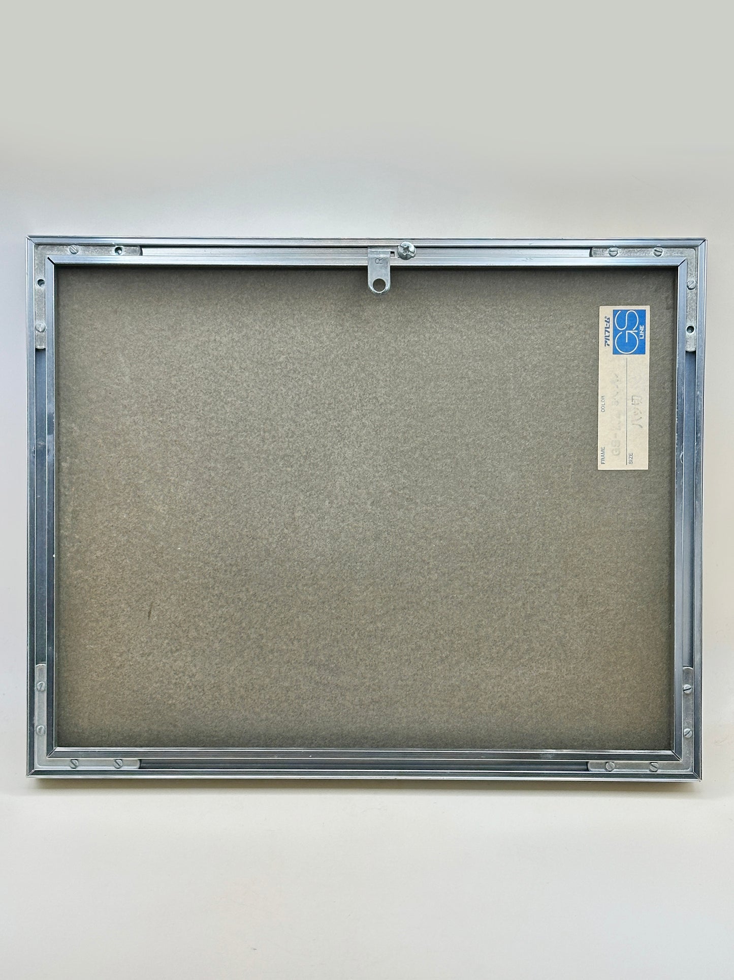 AR08 - Artwork Print by Ay-O - Takao Iijim 靉嘔