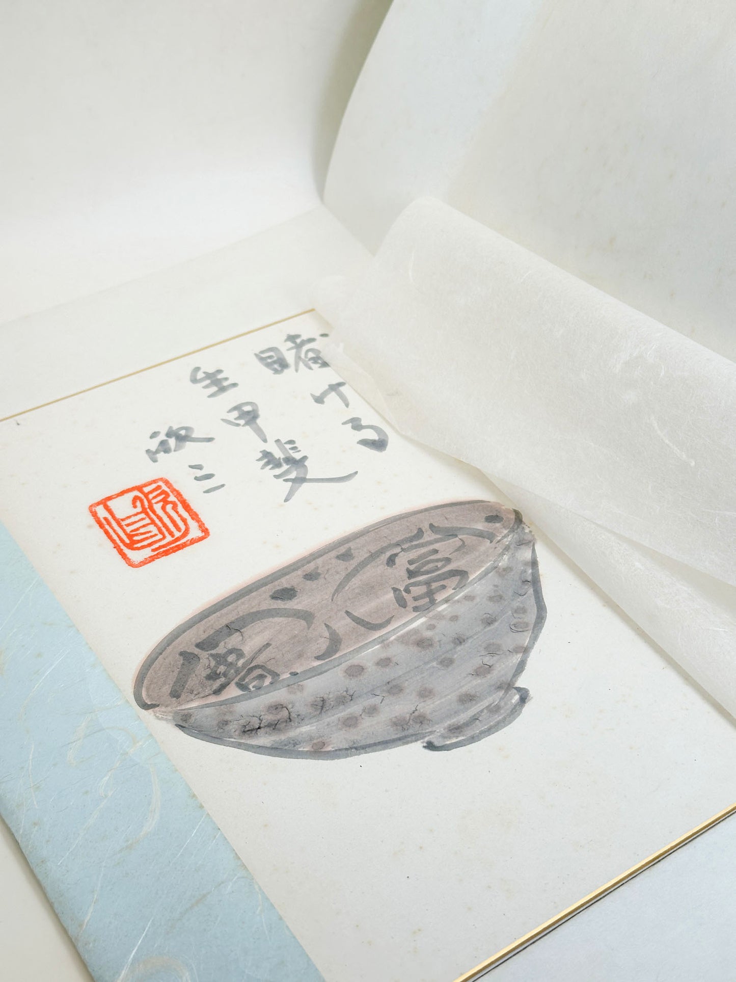 SHP355 - Shikishi artwork by Kinzō 欣三