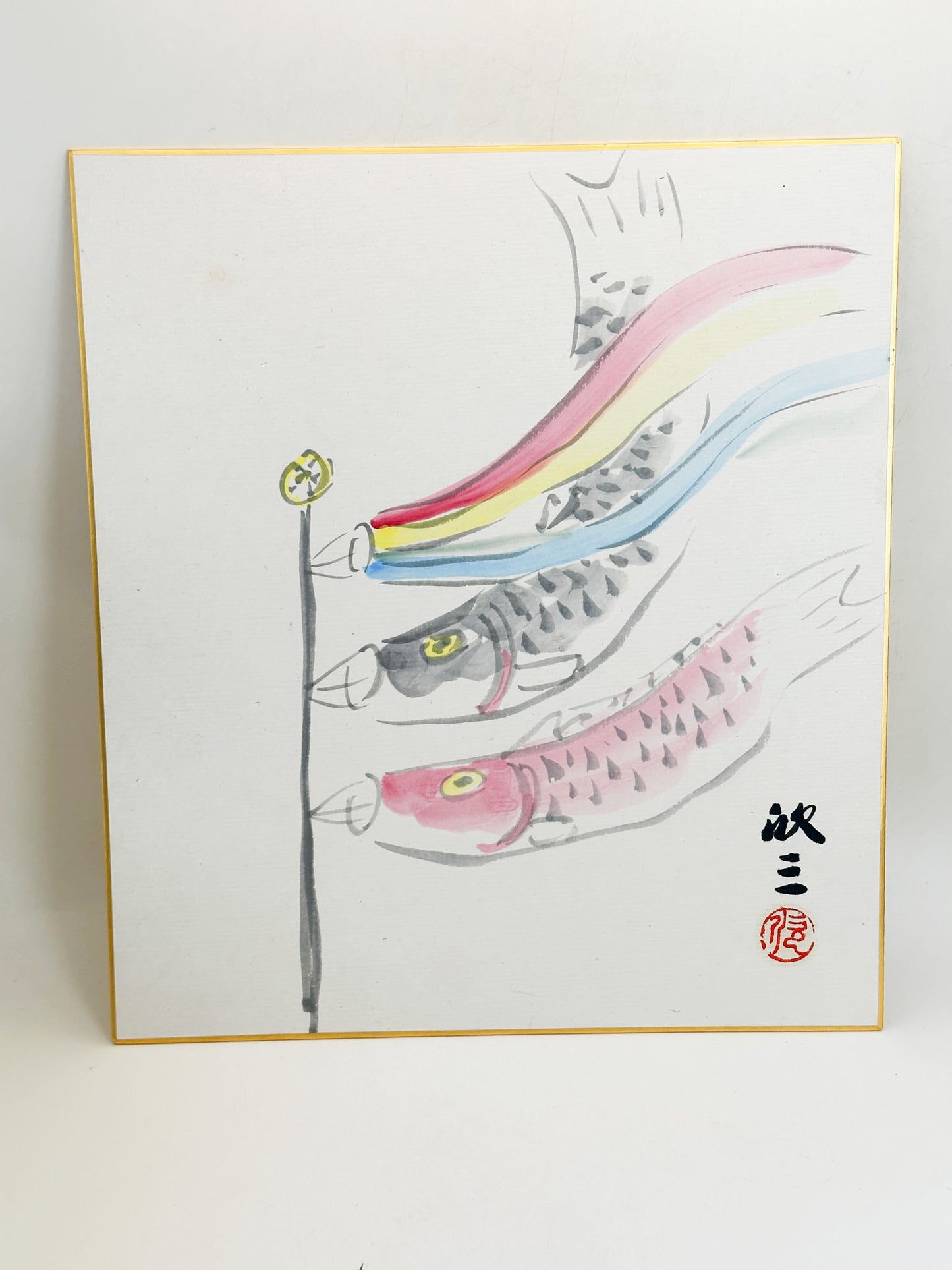 SHP352 - Koinobori Carp Streamers by Sankin 三欣