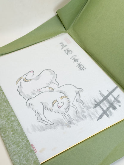 SHP367 - Three Sheep Shikishi artwork