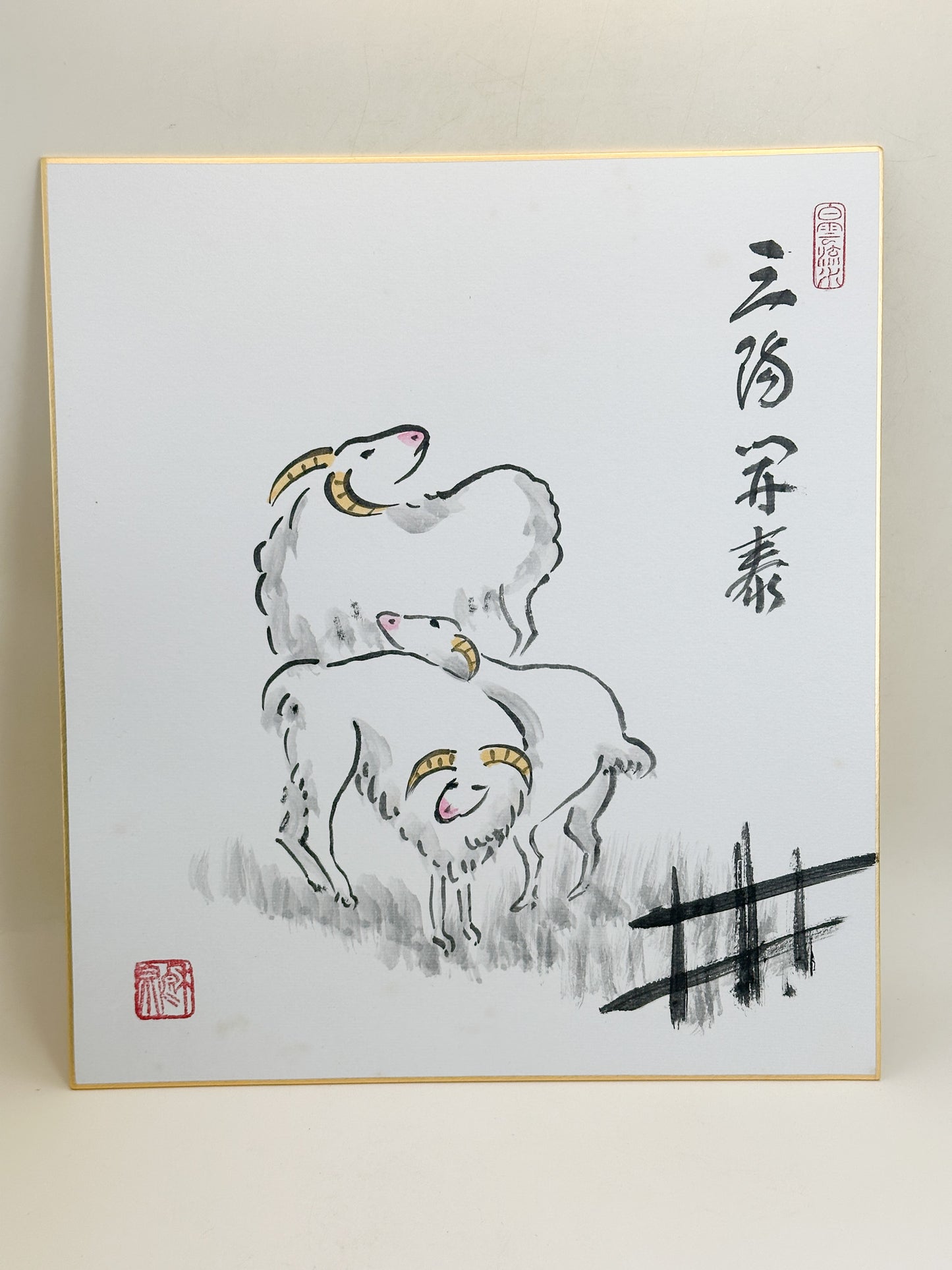 SHP367 - Three Sheep Shikishi artwork