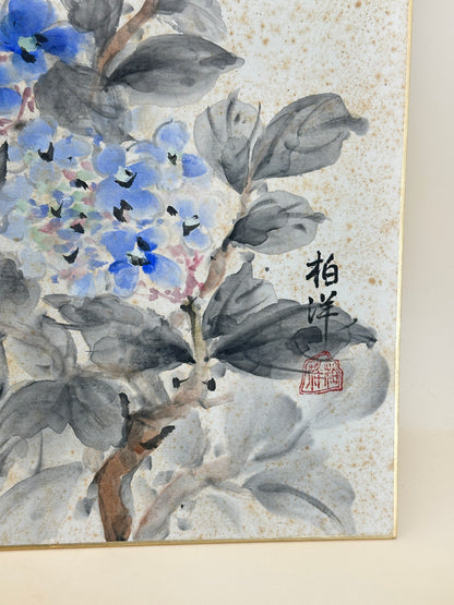 SHP190 -  Shikishi Artwork Card – Hydrangea 紫陽花図