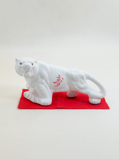FT532 - Tiger Figurine from Kogane Shrine 小金神社