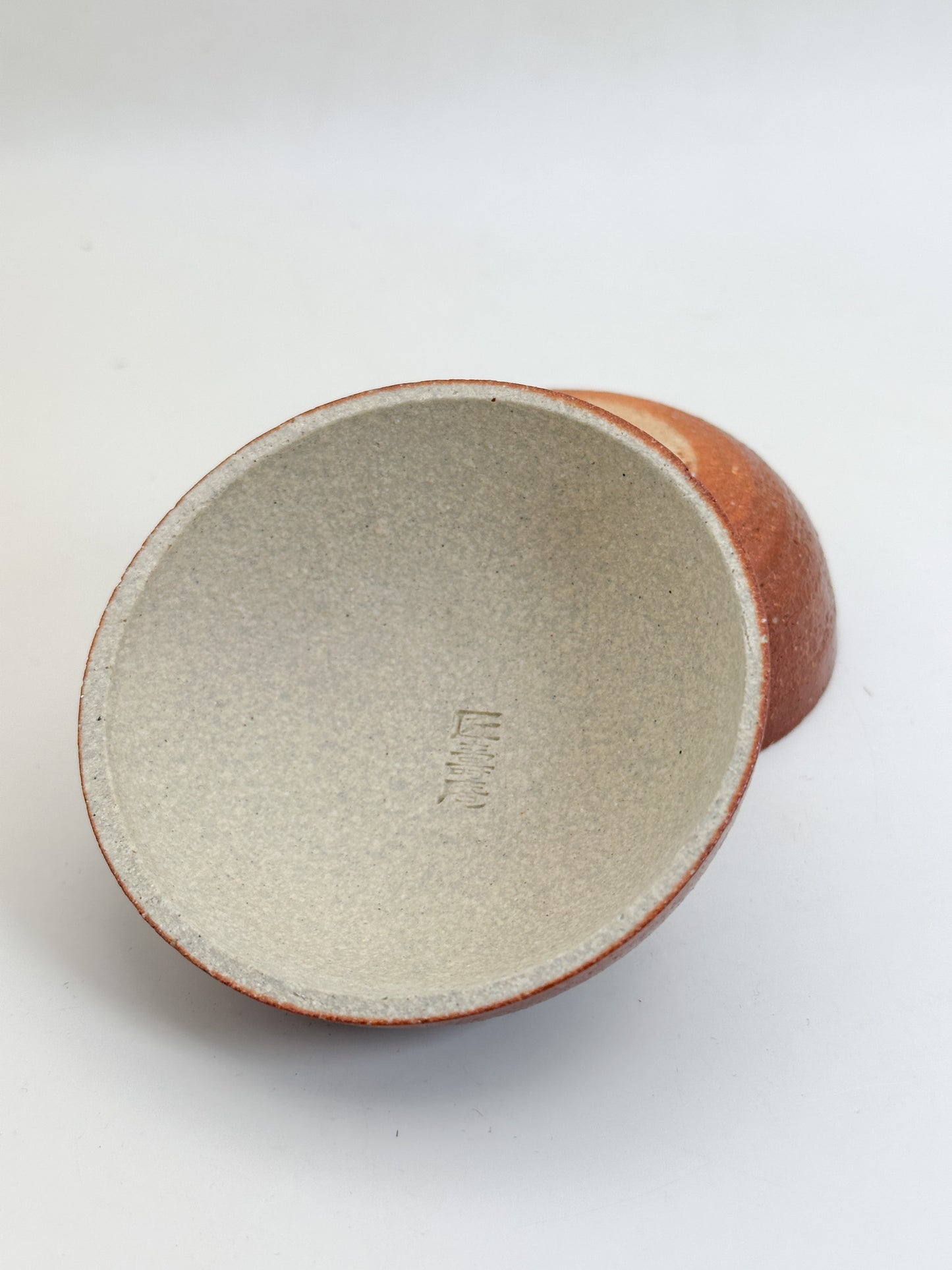 TB382 - Shigaraki-yaki Kogo Box 信楽焼
