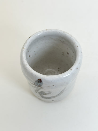 TB378 - Small Shino-yaki Kikōhai cup 志野焼