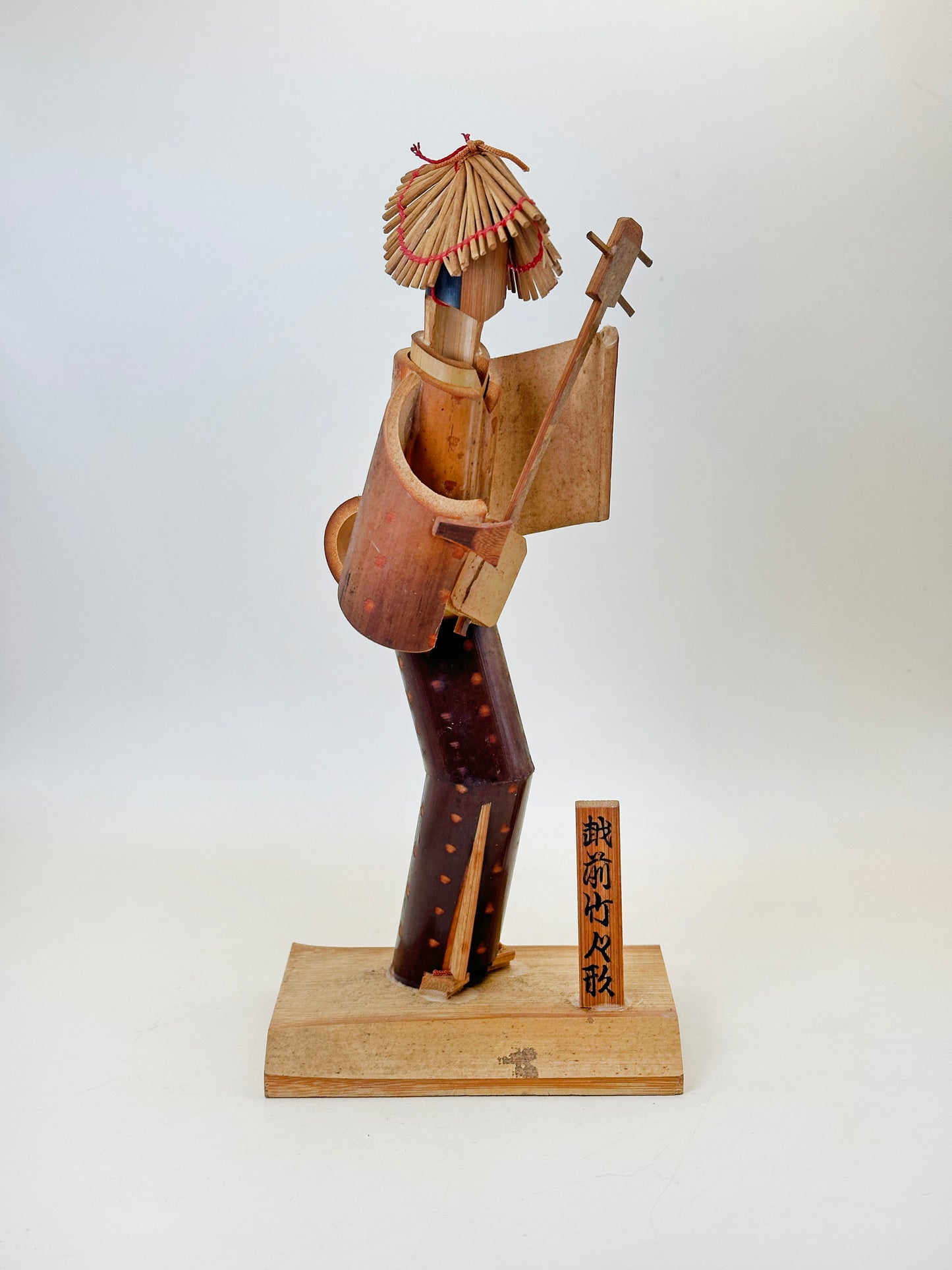 K25148 - Torioi Echizen bamboo doll 越前竹人形