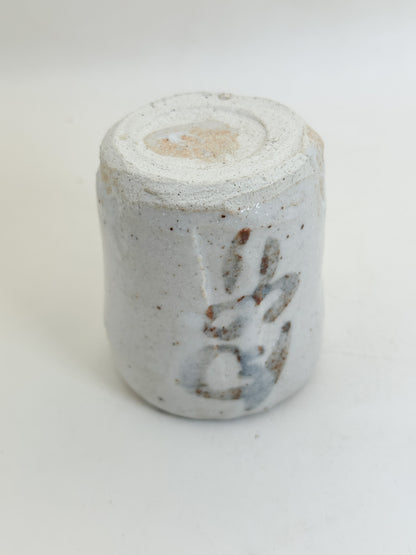 TB378 - Small Shino-yaki Kikōhai cup 志野焼