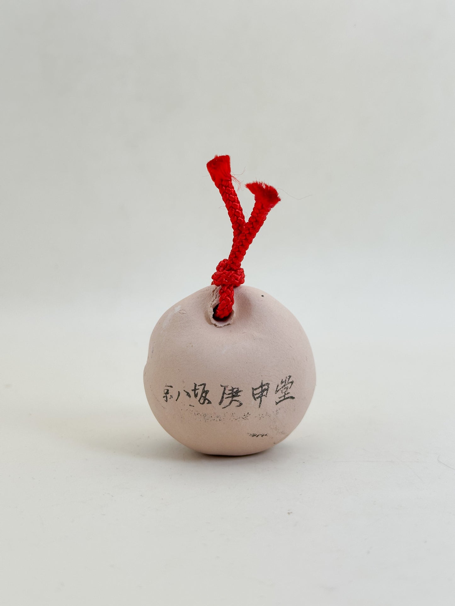 CB296 - Dorei Clay Bell from Yasaka Kōshin-dō 八坂庚申堂