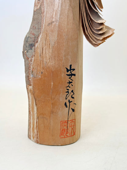 K25147 - Omiyage Sasano Ittōbori Hawk 笹野一刀彫 鷹