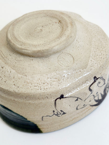 TC134 - Chawan Matcha Bowl of Oribe-yaki 織部焼