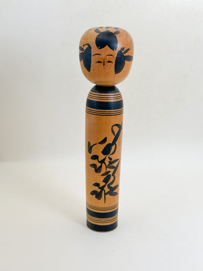 K20167 - Traditional Sakunami Kokeshi Kenjiro Hiraga 平賀謙次郎