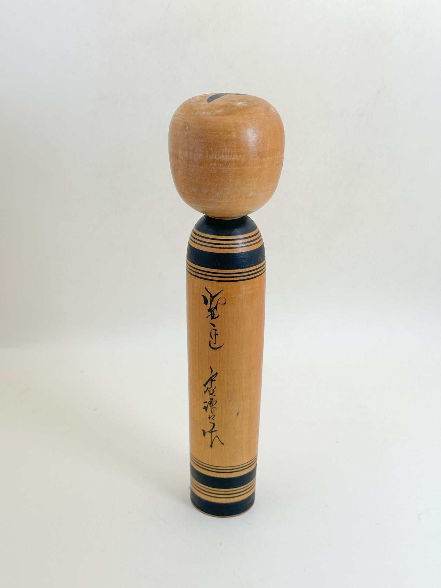 K20167 - Traditional Sakunami Kokeshi Kenjiro Hiraga 平賀謙次郎