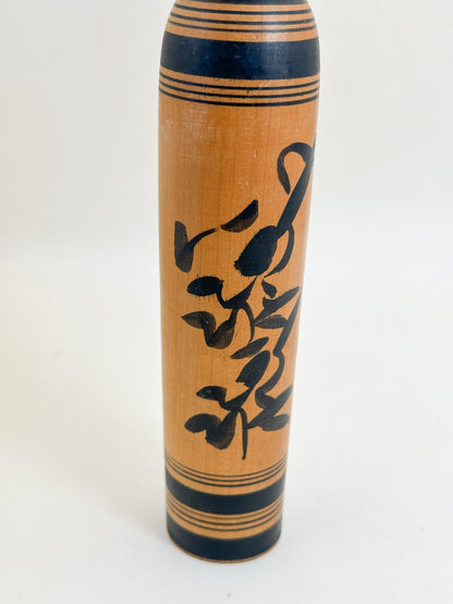 K20167 - Traditional Sakunami Kokeshi Kenjiro Hiraga 平賀謙次郎