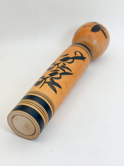 K20167 - Traditional Sakunami Kokeshi Kenjiro Hiraga 平賀謙次郎