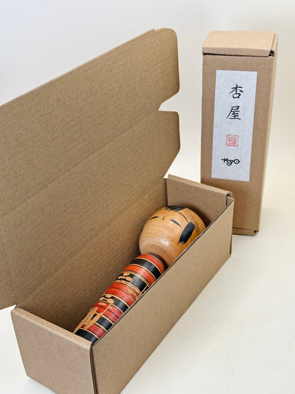 K15139 - Shingata Kokeshi by Shōichi 莊一