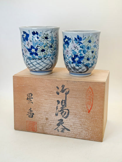 TB230 - Tasses à thé yunomi Kutani-yaki 九谷焼