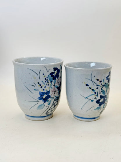 TB230 - Tasses à thé yunomi Kutani-yaki 九谷焼